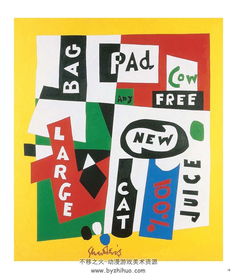 pop art 波普艺术分享参考 201p