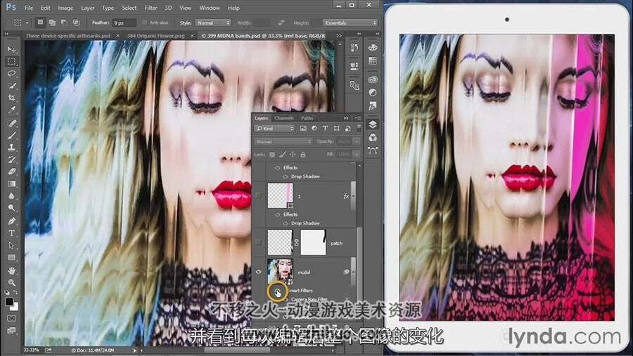 Photoshop CC 软件全面核心使用视频教程 附源文件 中文字幕
