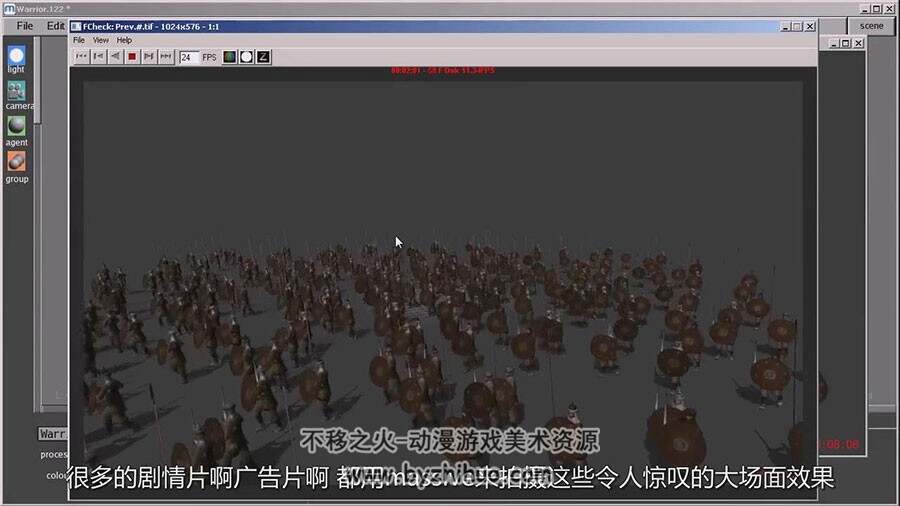 Massive Prime 群组动画基础入门视频教程 附源文件 中文字幕