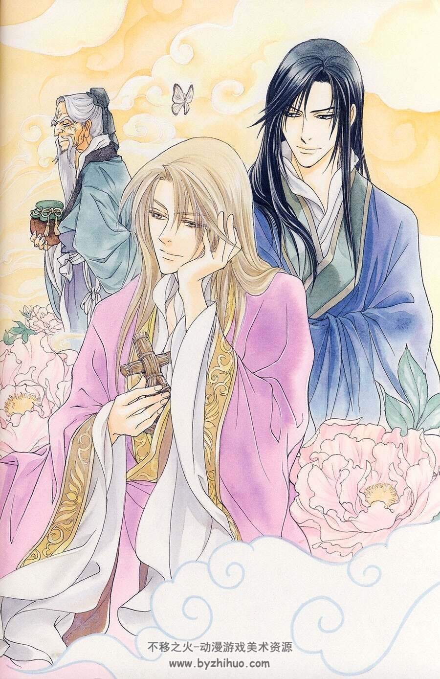 彩云国物语由罗绘理插画画集彩云国物语イラスト集