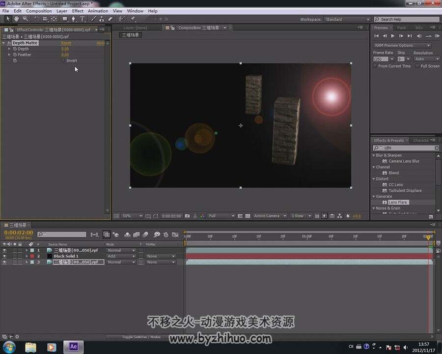 After Effects CS6  从入门到熟练视频教程 附源文件 国语