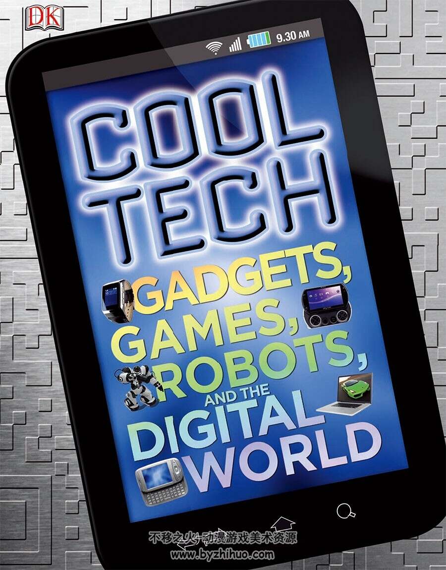 CoolTech 酷科技