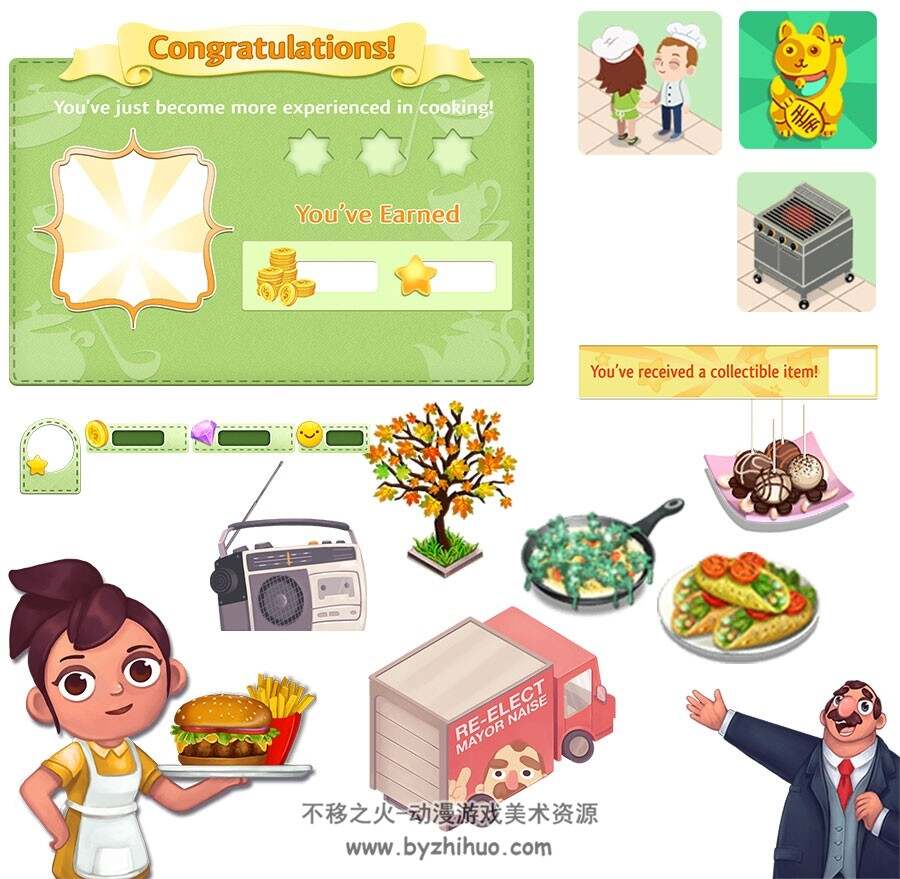模拟经营餐馆梦想餐厅游戏素材分享 5927P