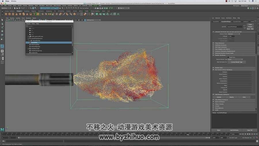 MAYA   VFX Learning的FX 视频教程  中文字幕