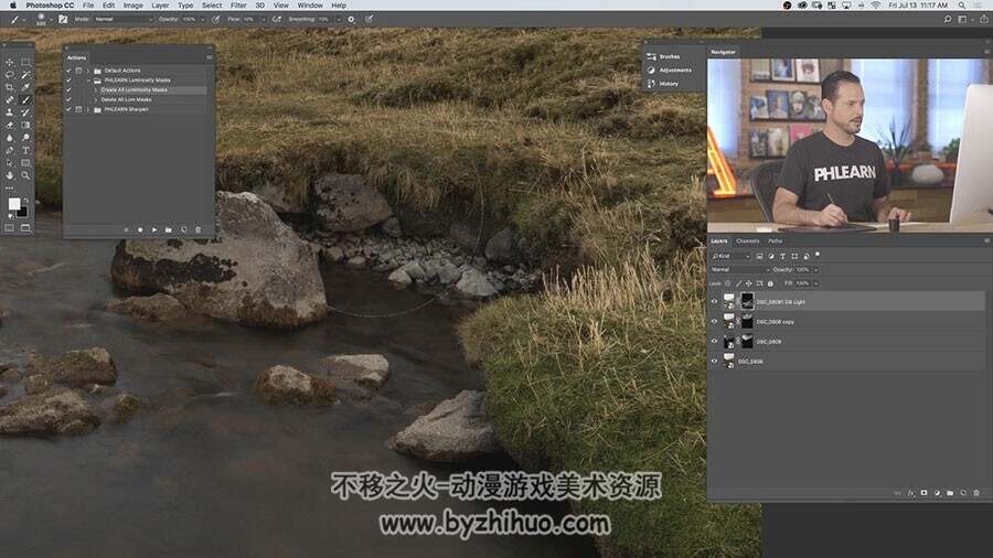 PhotoShop 处理风景环境光影视频教程
