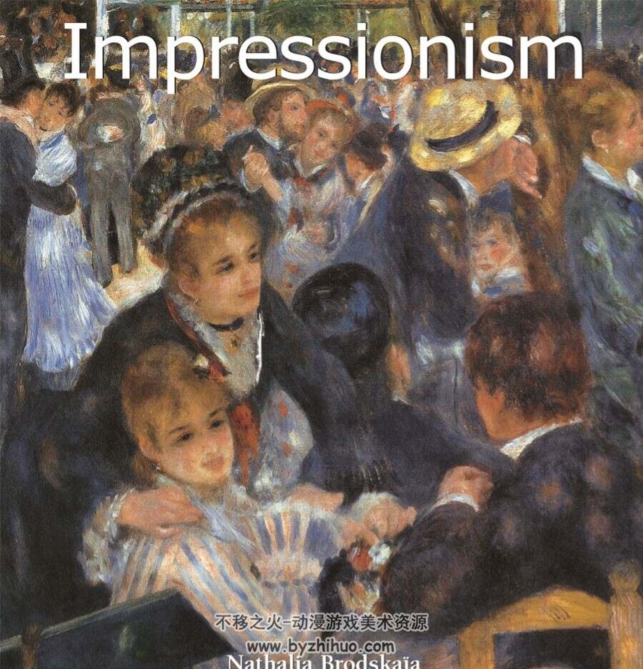 印象主义画集 Impressionism