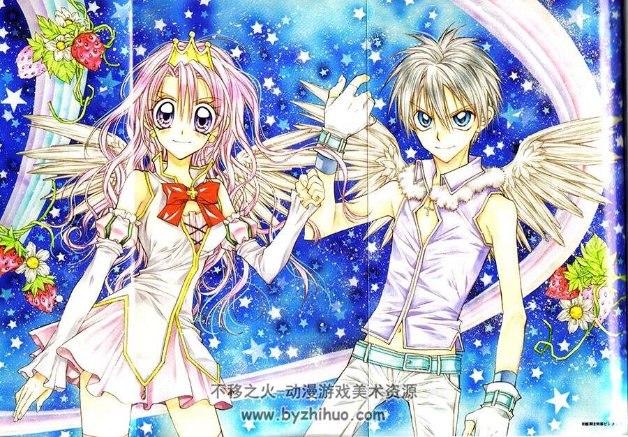 种村有菜 插画作品欣赏合集 61P