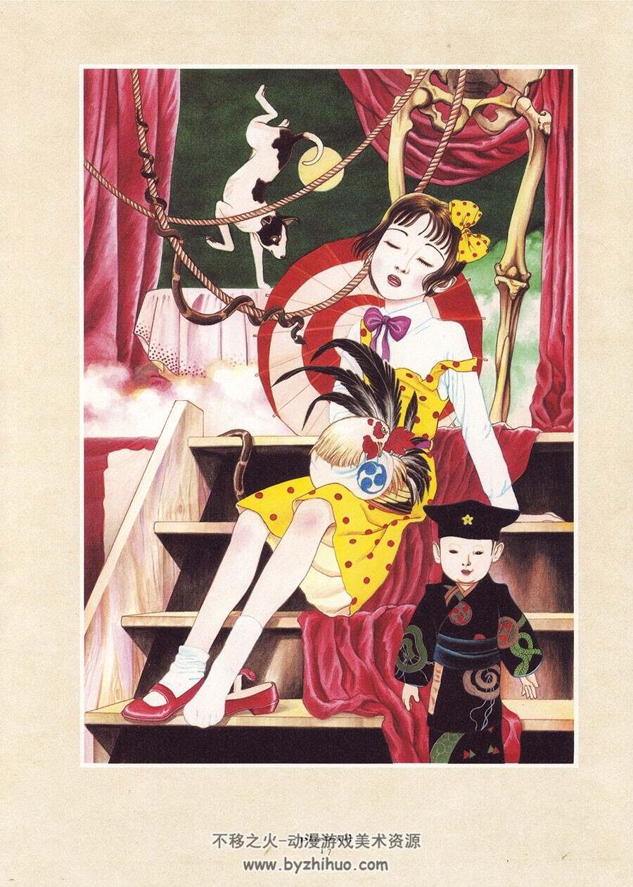 丸尾畫報/MARUOGRAPH EX2/丸尾末廣 丸尾画報DX 2 (パン・エキゾチカ) | 丸尾 末広 |本 | 通販 | Amazon