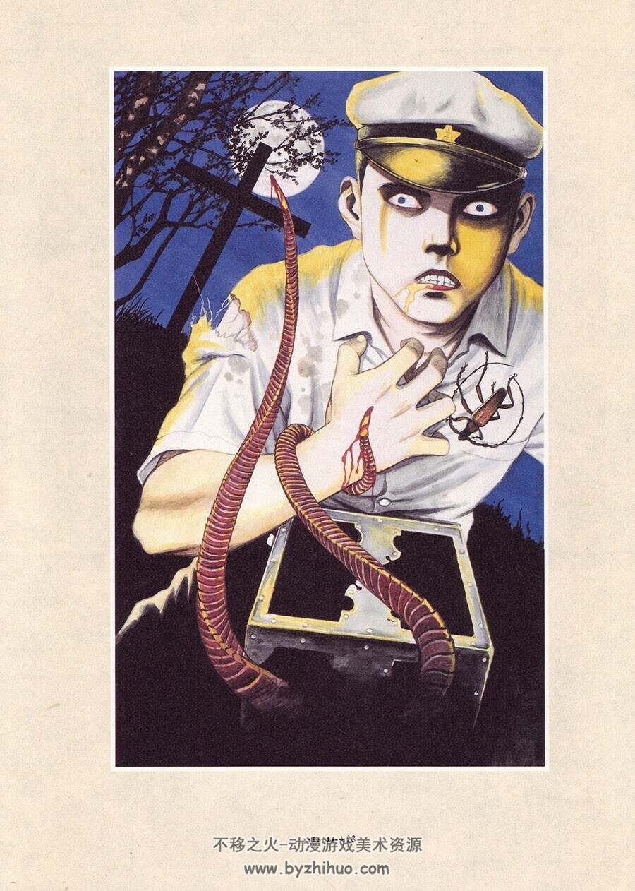 丸尾画报exiisuehiromaruomaruographexii画师丸尾末広