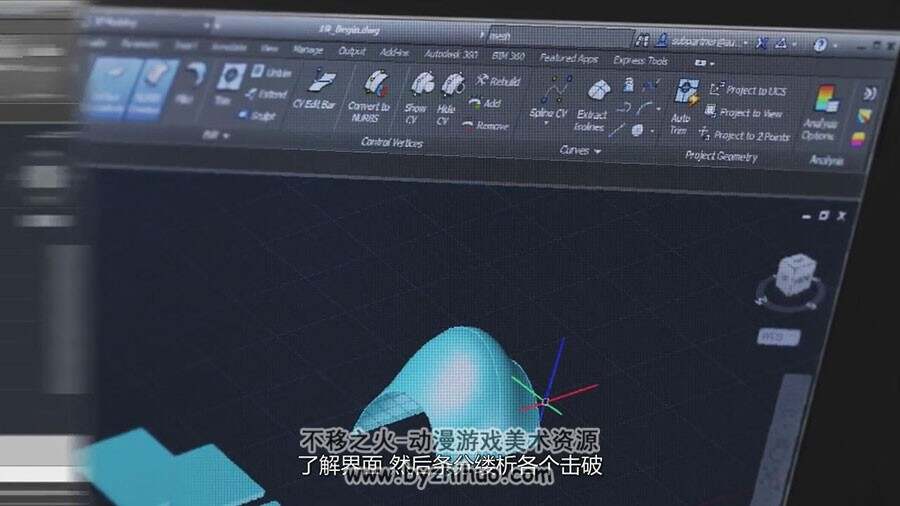 AutoCAD全面核心技术操作视频教程 附工程文件 中文字幕