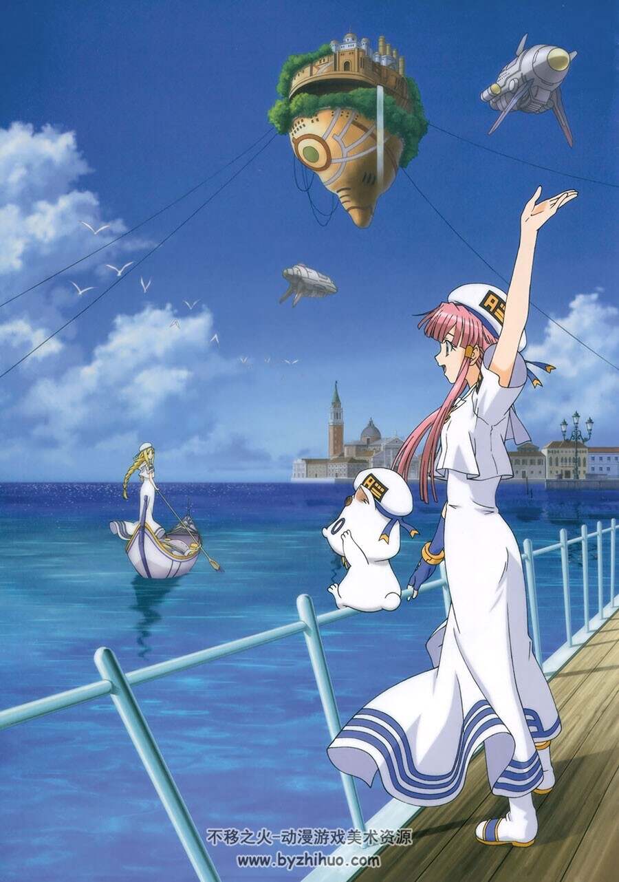 水星领航员 ARIA 动画原画画集