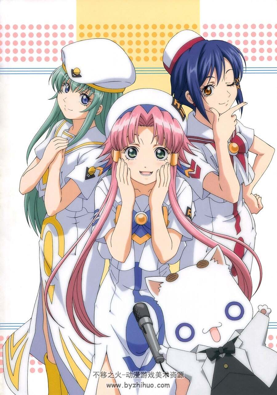 水星领航员 ARIA 动画原画画集