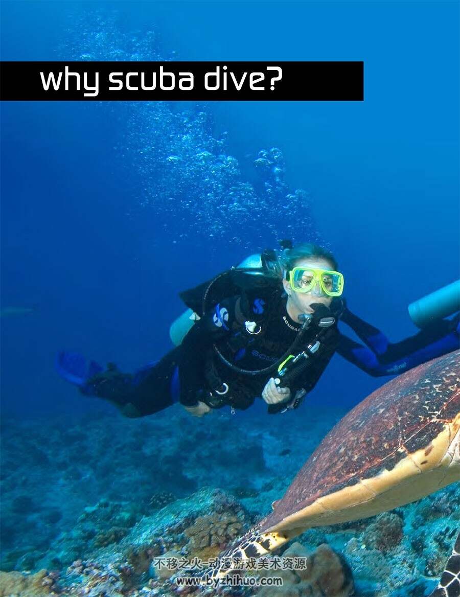 去潜水 Go Scuba Dive  潜水设备参考