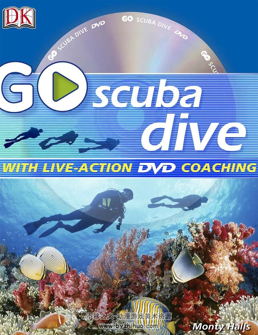 去潜水 Go Scuba Dive  潜水设备参考