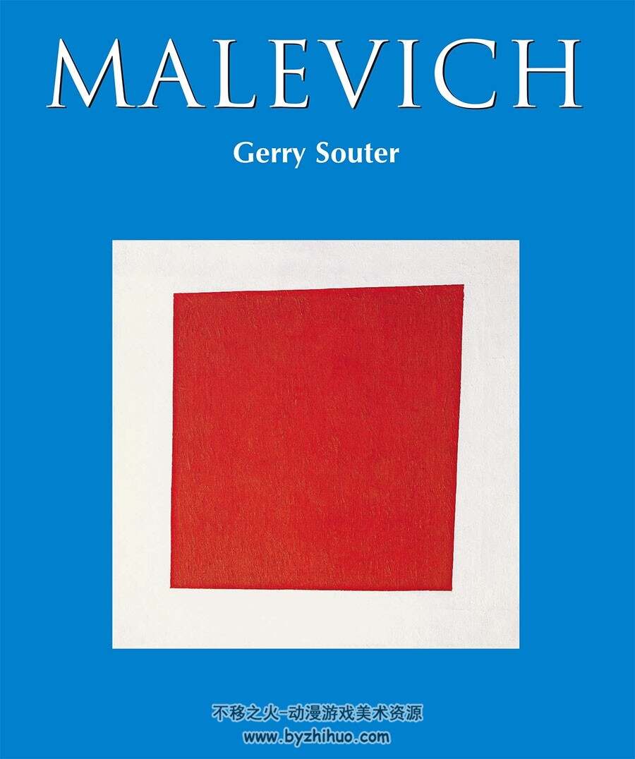 马列维奇画集 Malevich-Journey to Infinity