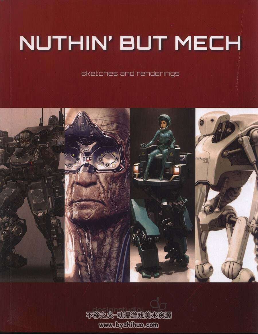 Nuthin  But  Mech 机械设计作品集