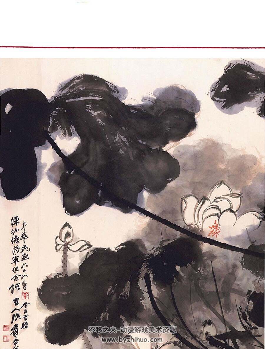 中国艺术与文学3000年画集 China 3000 Years of Art and Literature  Art Ebook