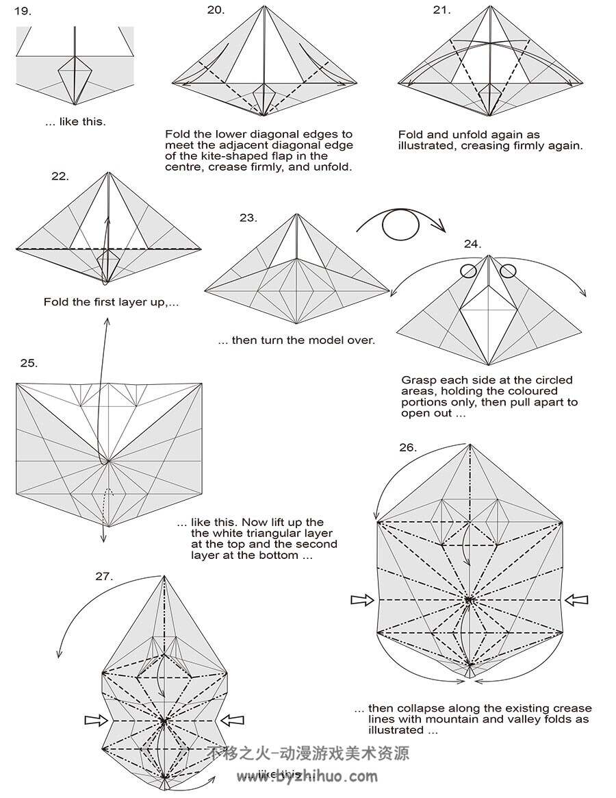 Ronald Koh 折纸作品集 Origami Models of Ronald Koh
