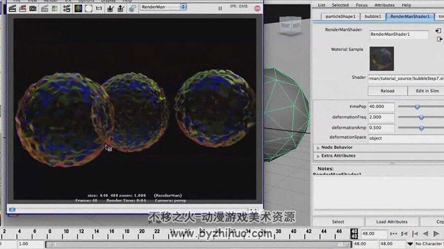 MAYA 肥皂泡效果制作渲染视频教程 附工程文件