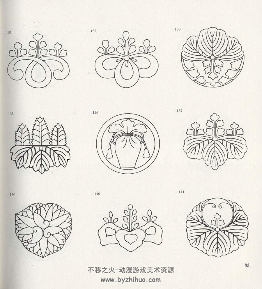 日本徽章与图案  Japanese emblems and designs