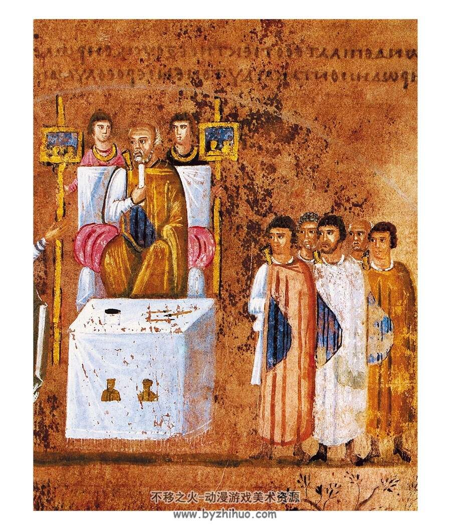 拜占庭艺术画集 Byzantine Art