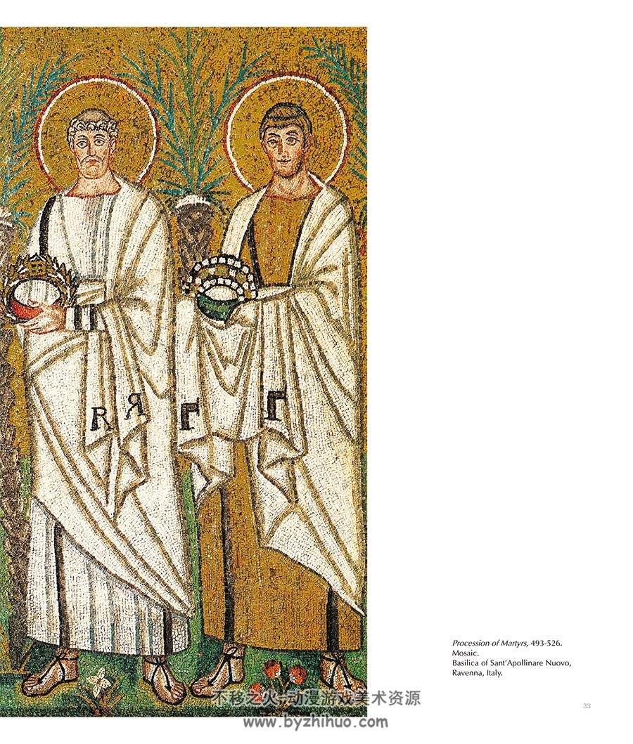 拜占庭艺术画集 Byzantine Art