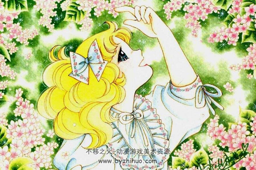 五十岚优美子绘 小甜甜 Candy Candy 彩色插画欣赏集