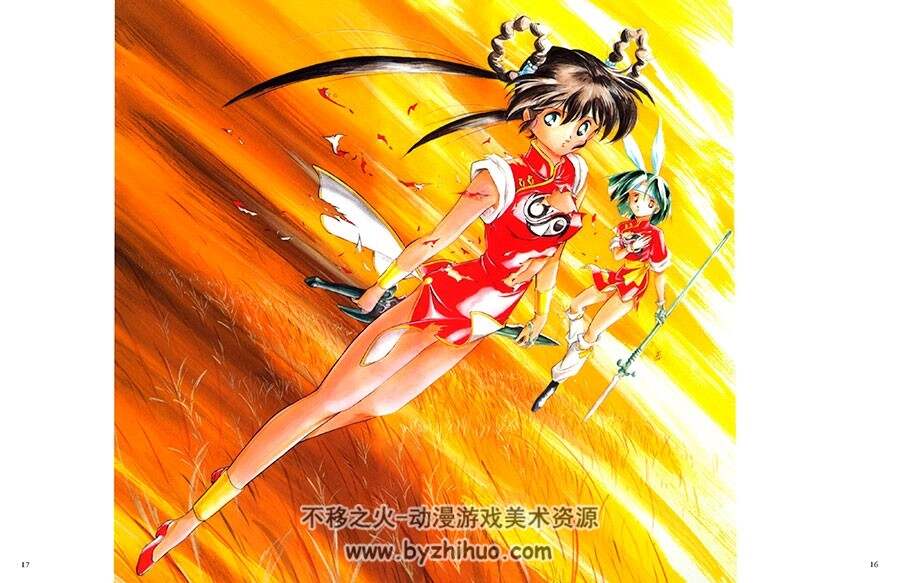 魔物猎人妖子 画集  ANIMEV SPECIAL GAKKEN MOOK