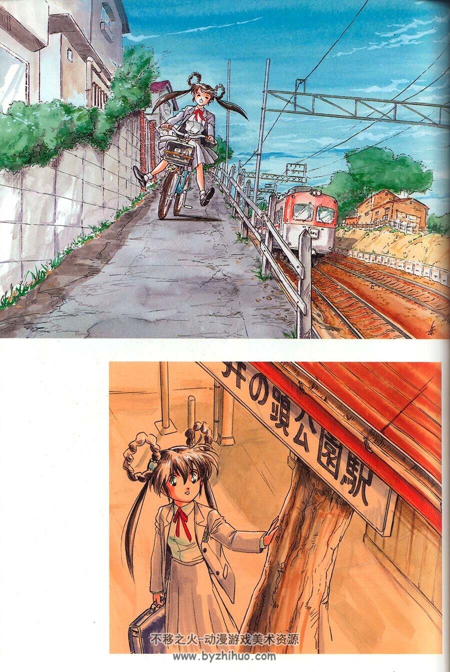 魔物猎人妖子 画集  ANIMEV SPECIAL GAKKEN MOOK