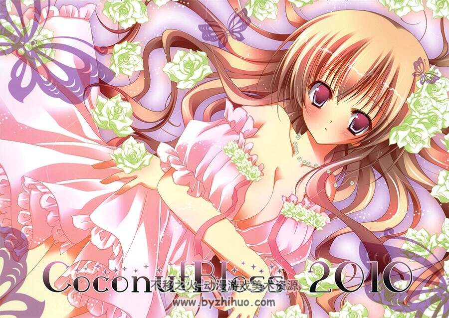 Coconut Bless / Natsuki Coco 二次元美少女同人画集 5册合集