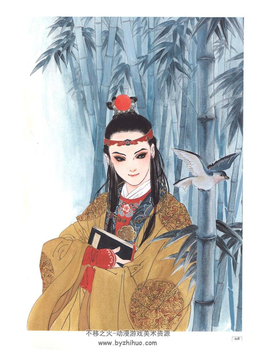 画趣 皇名月 古风作品集