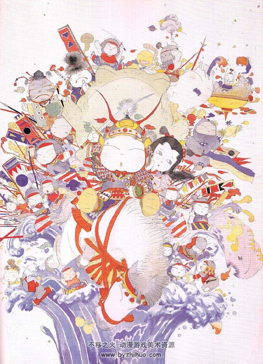 馬堀法眼喜孝画集