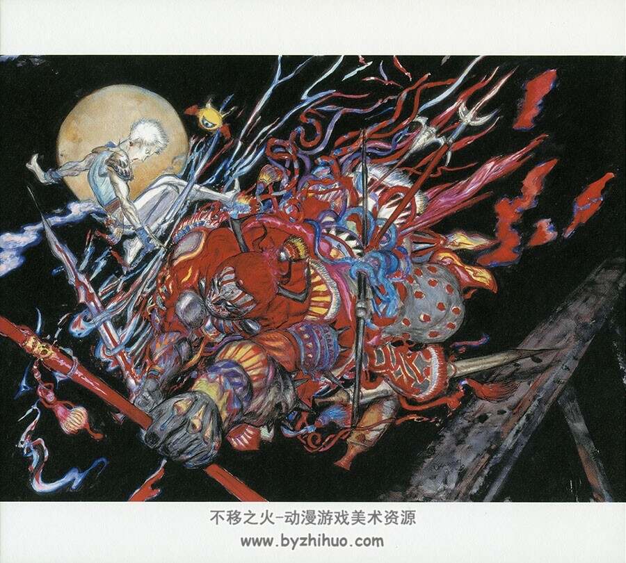 最终幻想4 5 6 原画画集天野喜孝绘 不移之火资源网