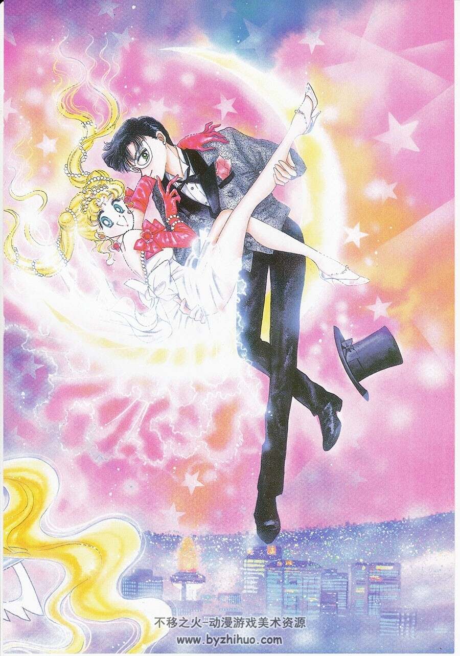 美少女战士セーラームーン SAILORMOON 原画集 Vol.1