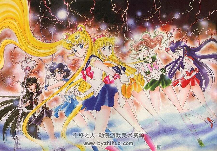 美少女战士セーラームーンSAILORMOON 原画集Vol.2 - 不移之火资源网