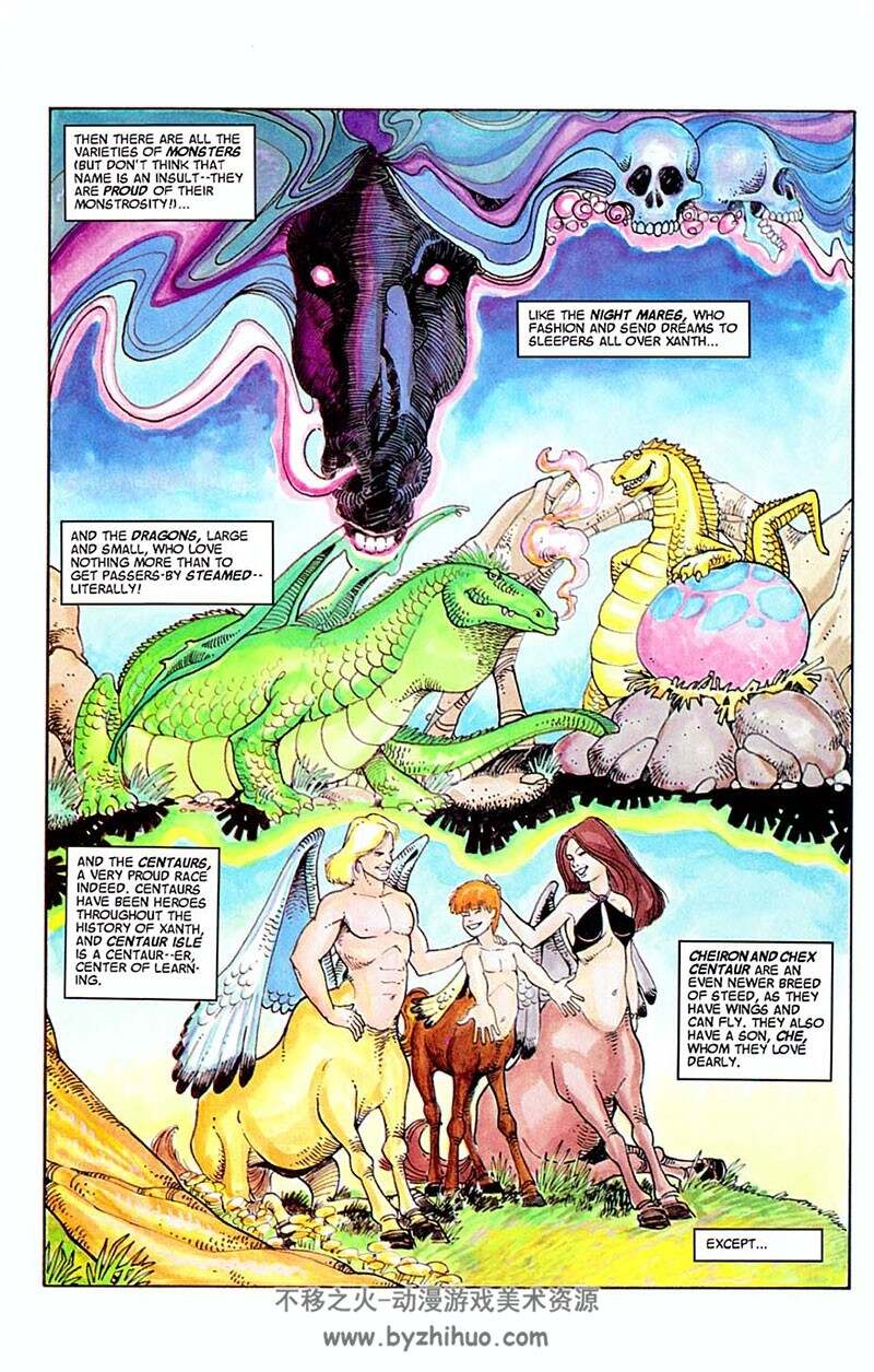 Xanth Graphic Novel 第一册 Return to Centaur