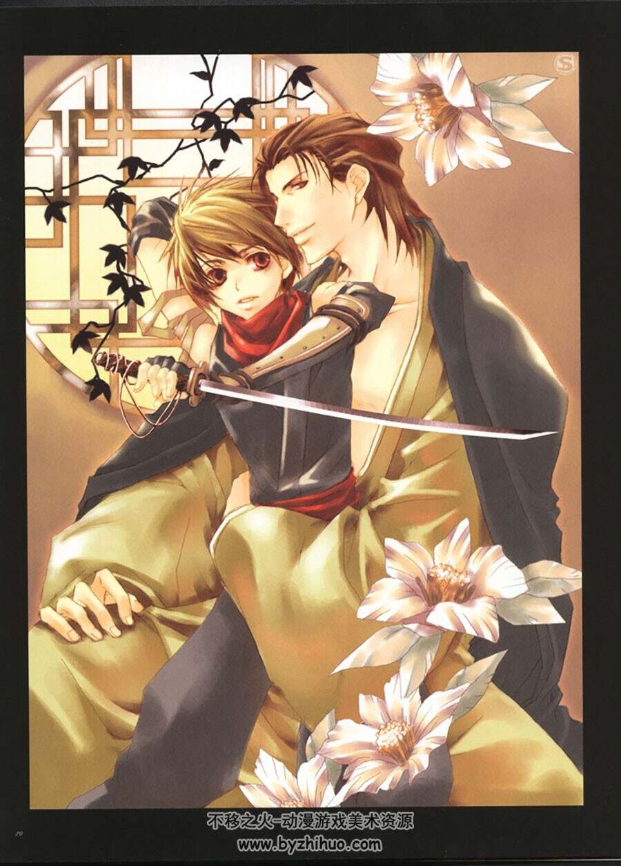花绣球 松本手鞠 插画画集