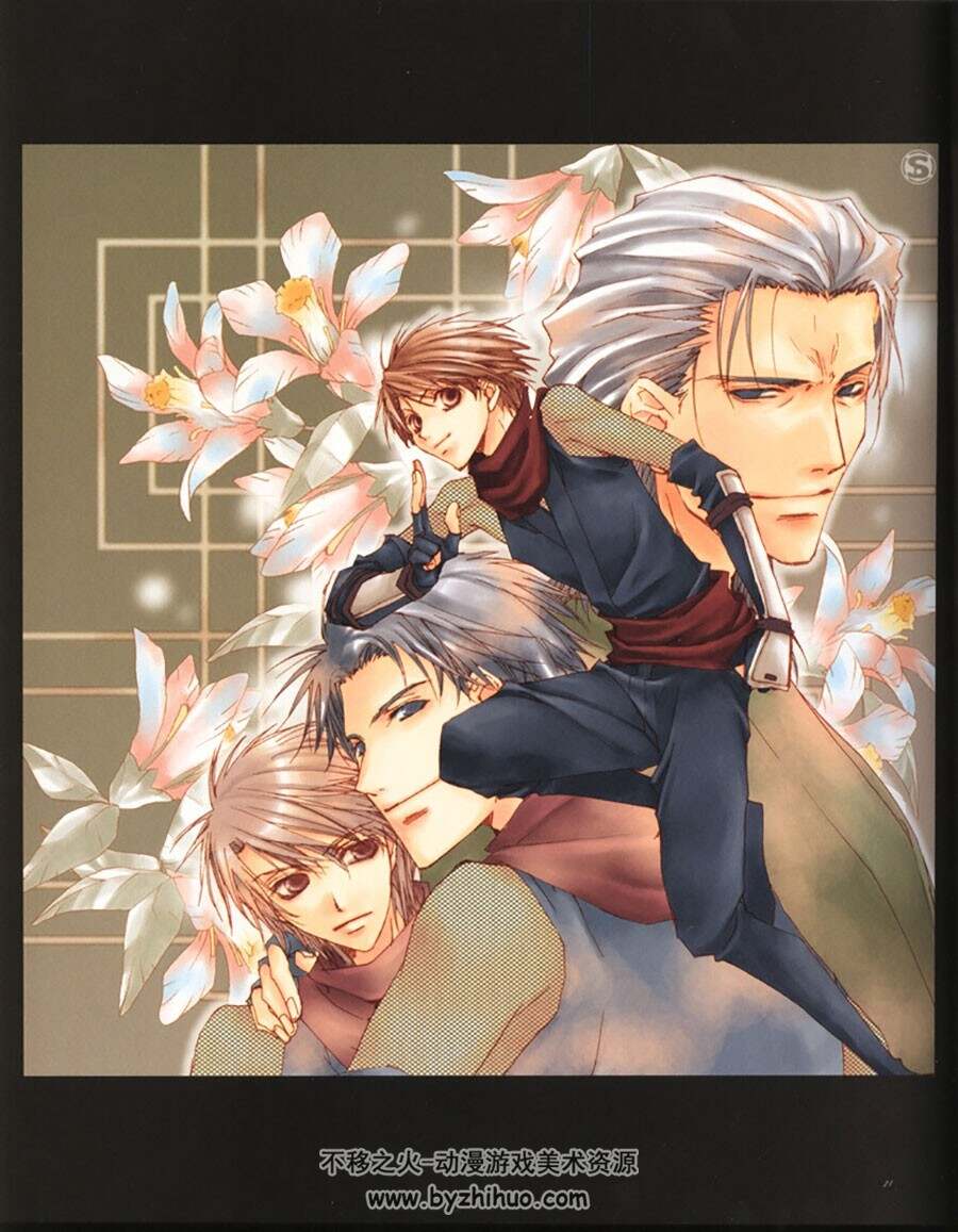 花绣球 松本手鞠 插画画集