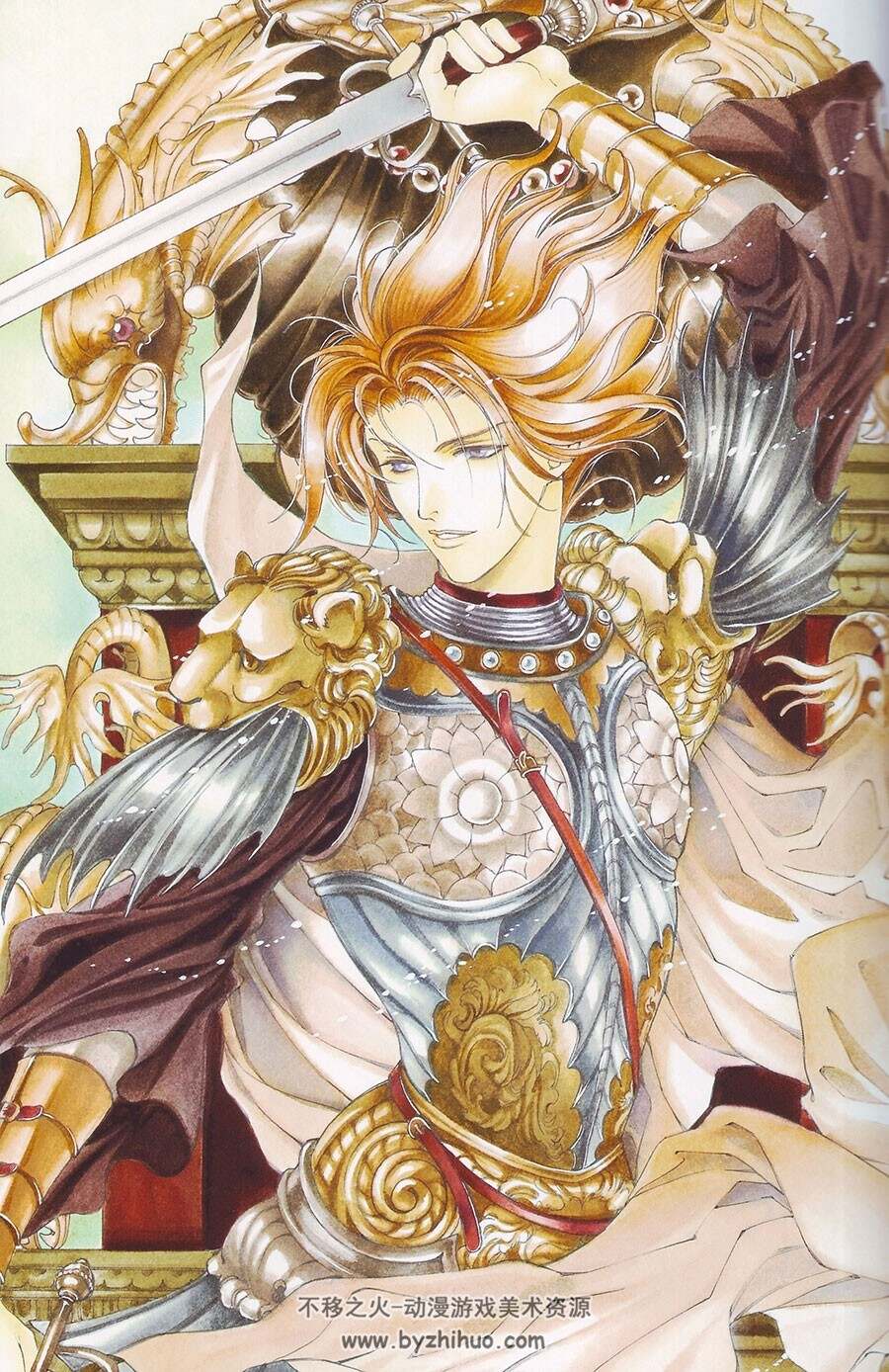 jewel 冰粟优插画画集