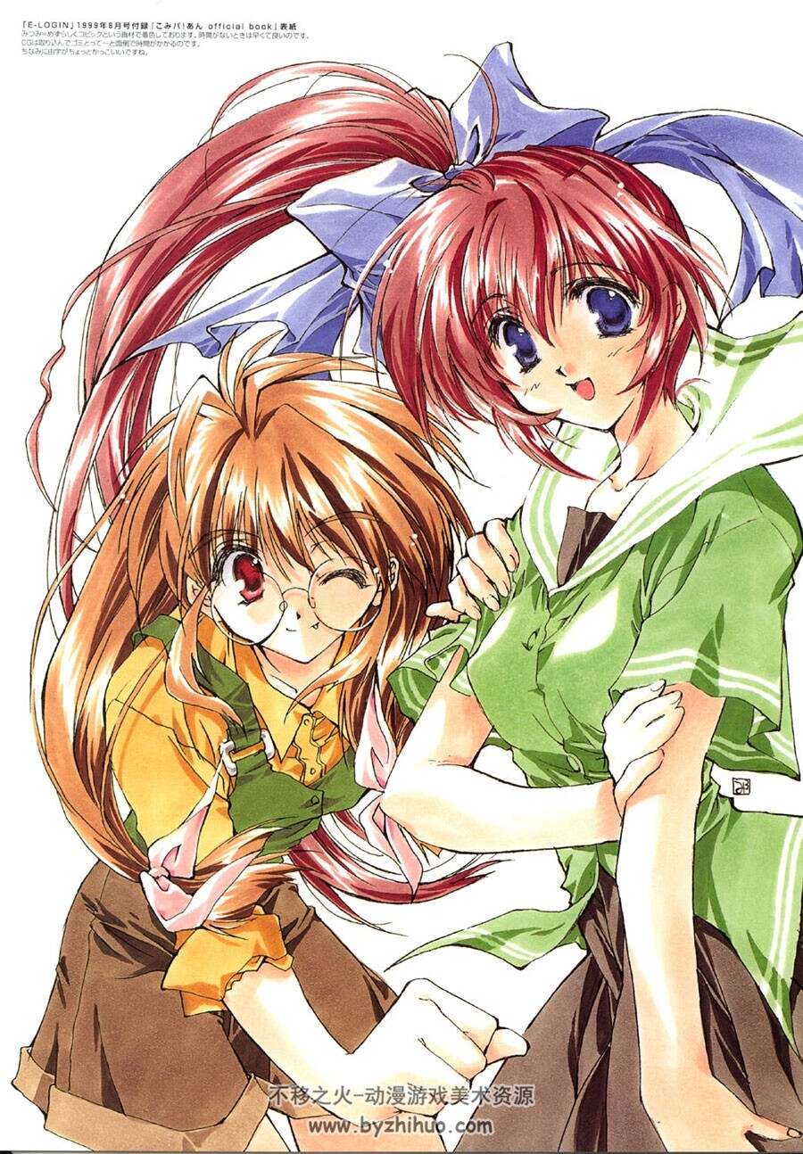 comicparty漫画派对visualfunbook