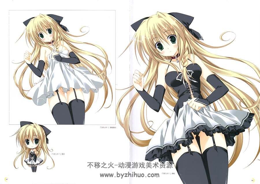 つきツキ!月神来我家！梱枝莉子插画集