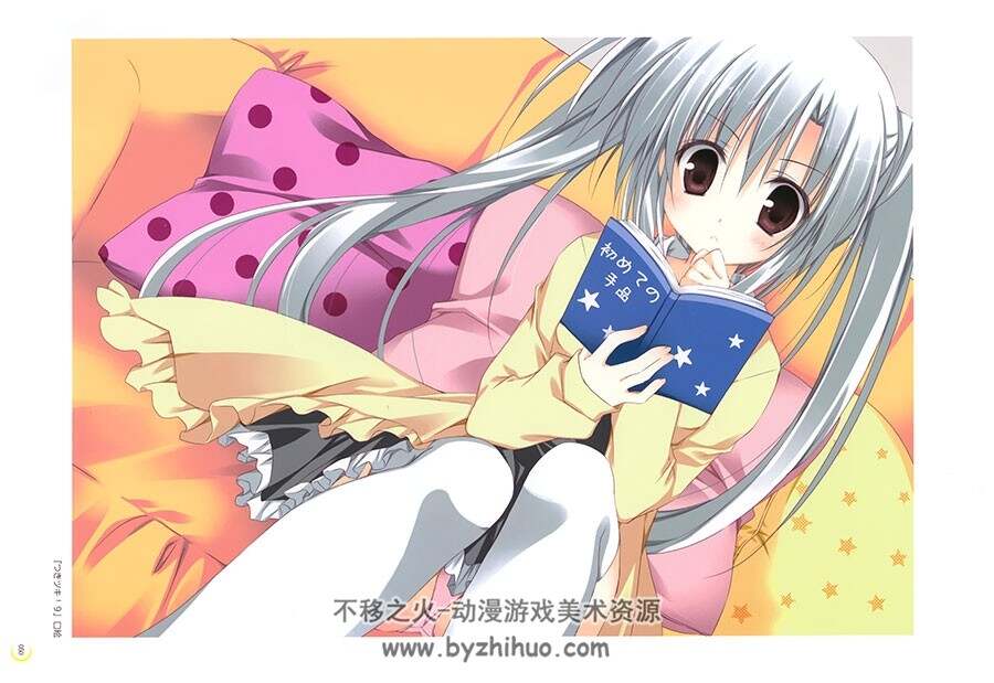 つきツキ!月神来我家！梱枝莉子插画集