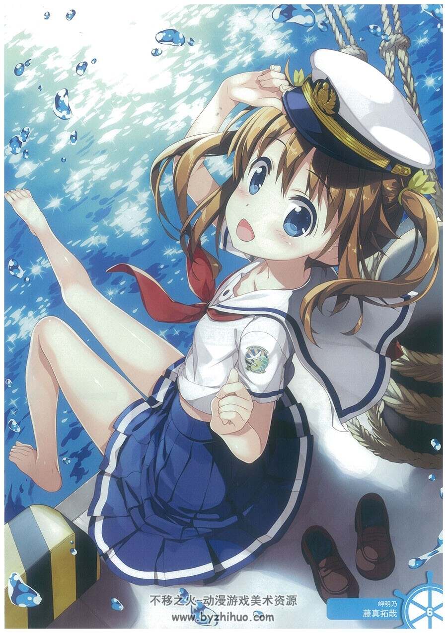 高校舰队选集highschoolfleetanthology