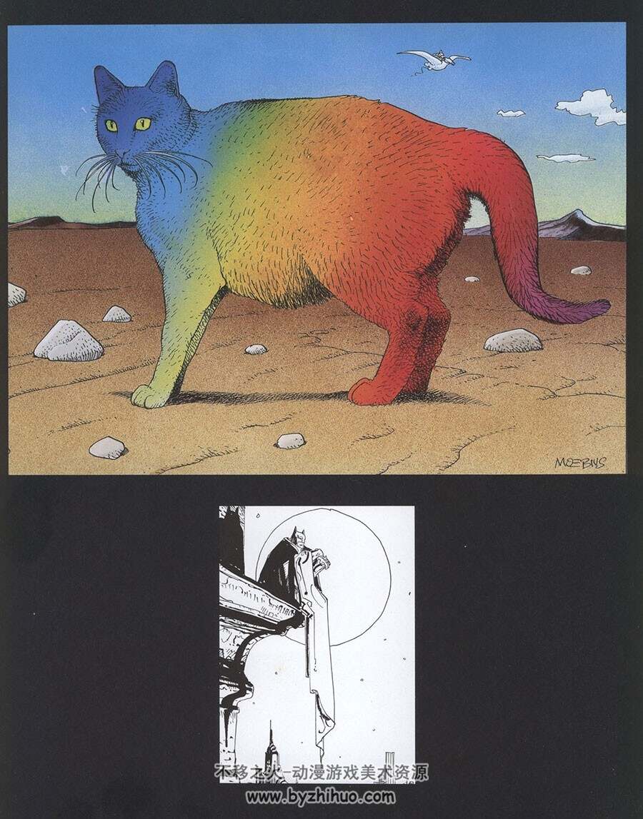 moebiusfusion莫比乌斯随想画集