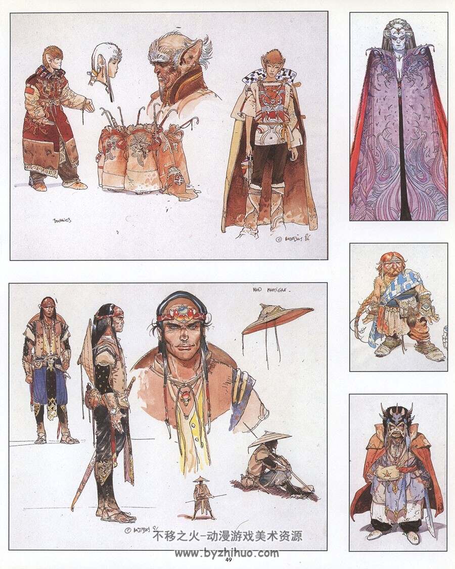 Moebius Fusion 莫比乌斯随想画集