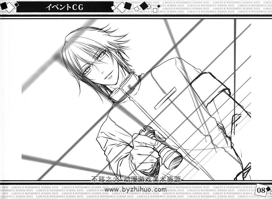 学园K Wonderful School Days V Edition设定资料集