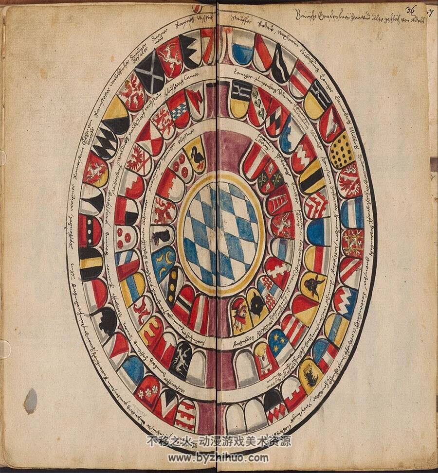 15世纪德国巴伐利亚公爵宫廷服饰纹章 素材参考书