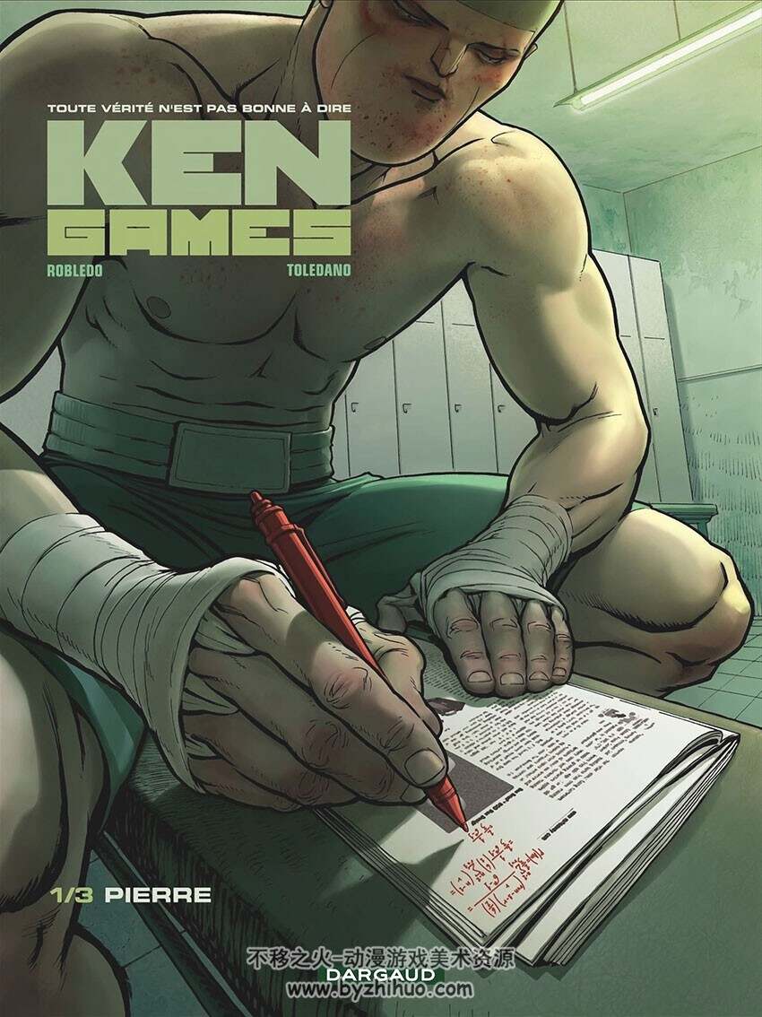 ken games 1-3册 拳击类漫画 Robledo - Toledano