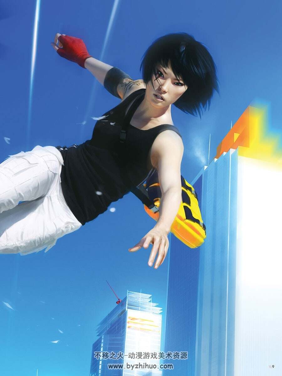 镜之边缘 The Art of Mirror's Edge 官方艺术设定原画集下载