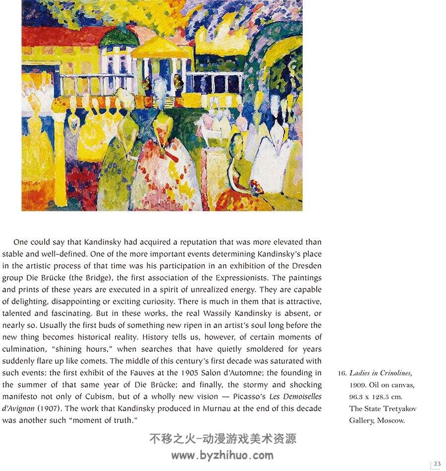 康定斯基画集 Wassily Kandinsky 点线面抽象油画美术作品赏析